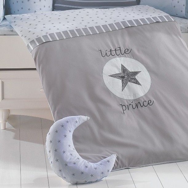 ABO Σετ Προίκας Μωρού Little Prince (9 Τεμάχια)