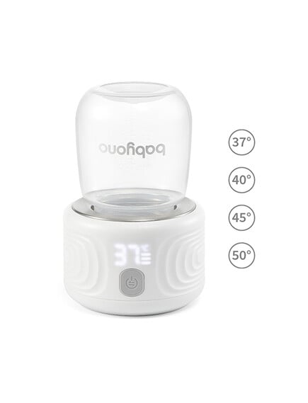 BABYONO Ασύρματος Φορητός Θερμαντήρας Μπιμπερό Ταξιδίου