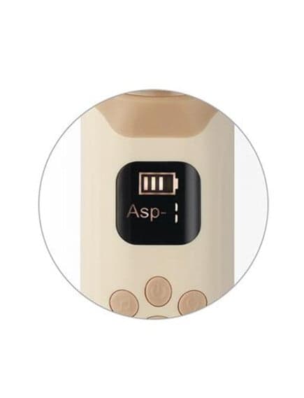 BABYONO Ηλεκτρικός Ρινικός Αποφρακτήρας Μύτης Για Βρέφη Beige