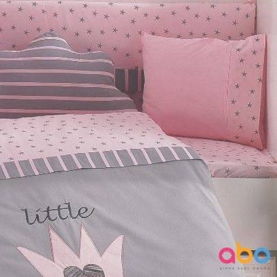 ABO Σετ Προίκας Μωρού Little Princess (9 Τεμάχια)