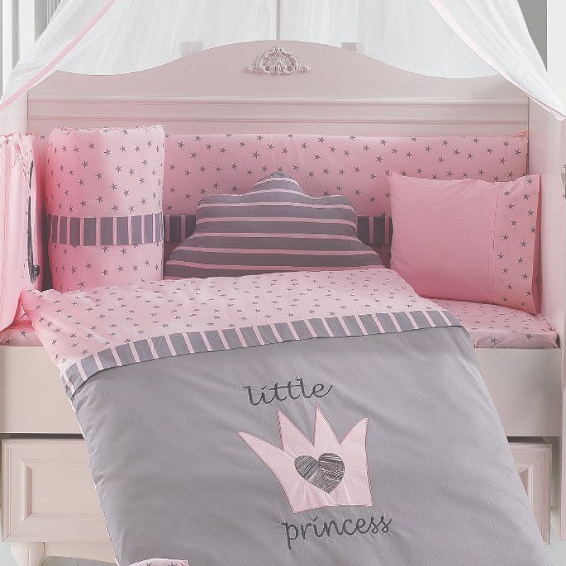 ABO Σετ Προίκας Μωρού Little Princess (9 Τεμάχια)