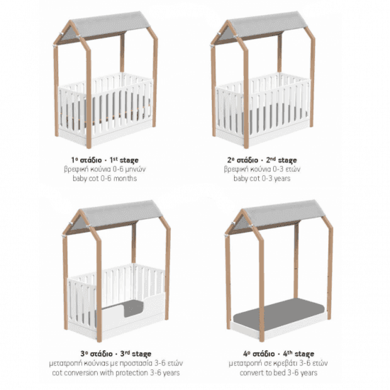 CASA BABY Βρεφικό Μετατρεπόμενο Κρεβάτι Montessori La Maison Natural