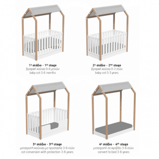 CASA BABY Βρεφικό Μετατρεπόμενο Κρεβάτι Montessori La Maison Natural