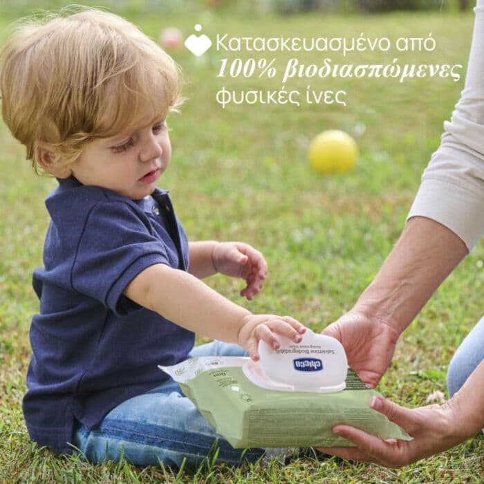 CHICCO Βρεφικά Μωρομάντηλα Νερού Χωρίς Άρωμα Με Καπάκι Delicate (60 Τεμάχια)