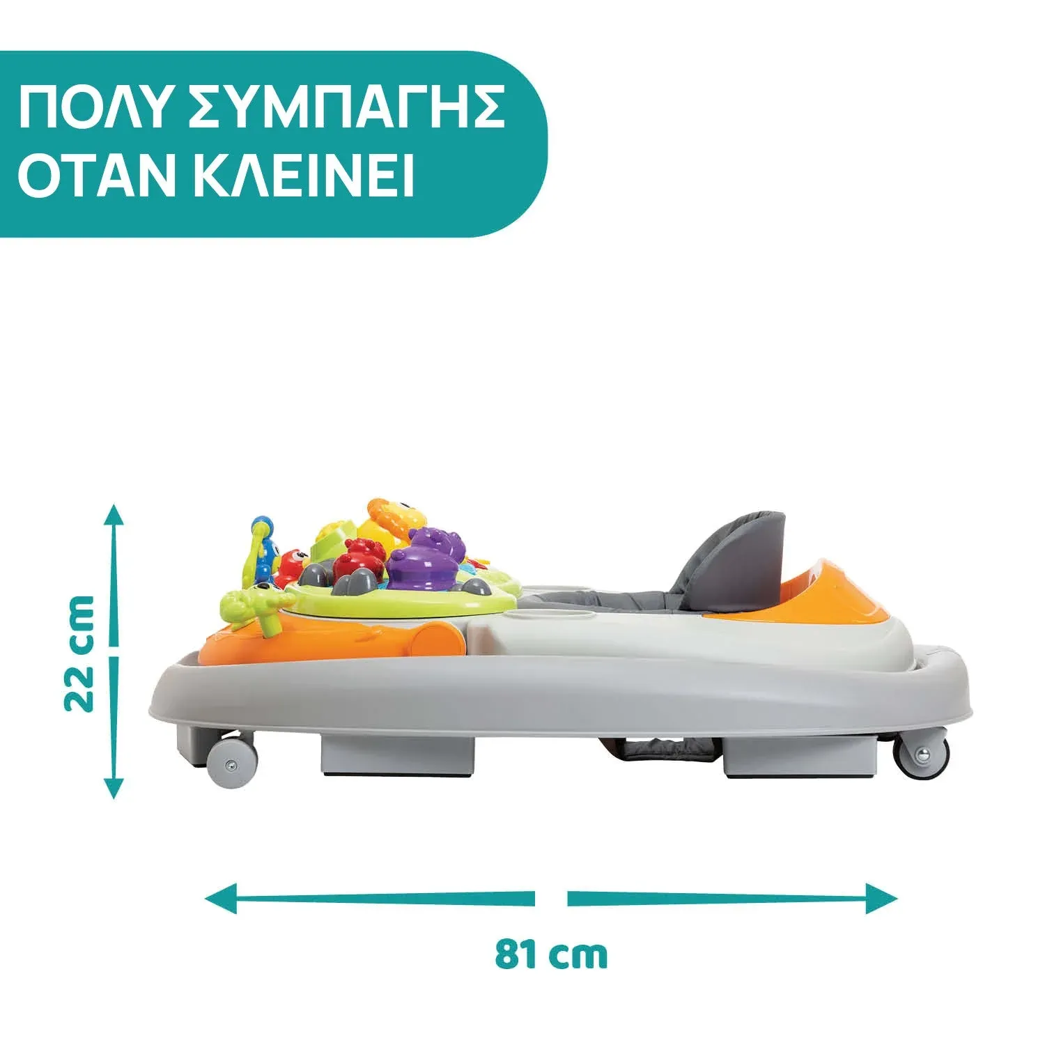 CHICCO Στράτα Περπατούρα Walky Talky Grey (6+ μηνών)