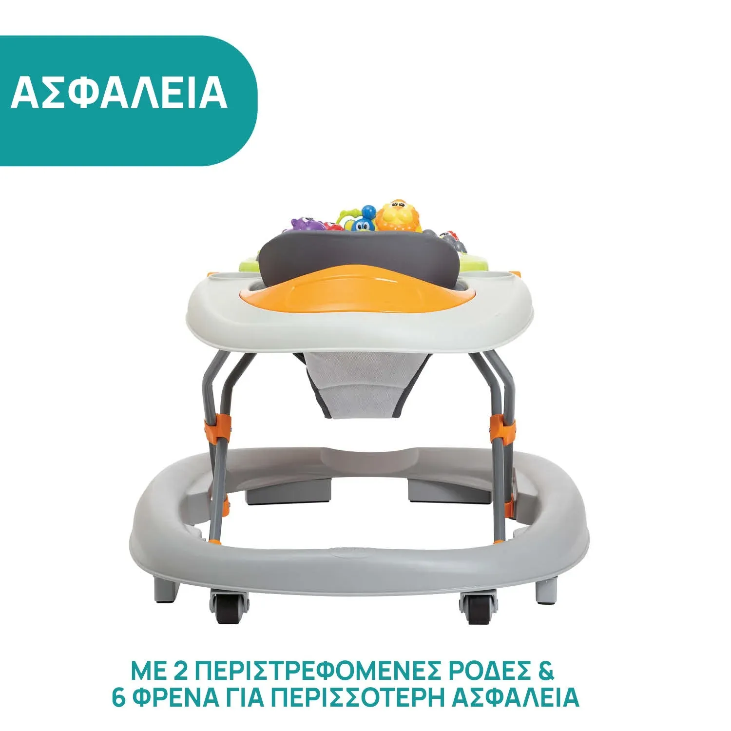 CHICCO Στράτα Περπατούρα Walky Talky Grey (6+ μηνών)