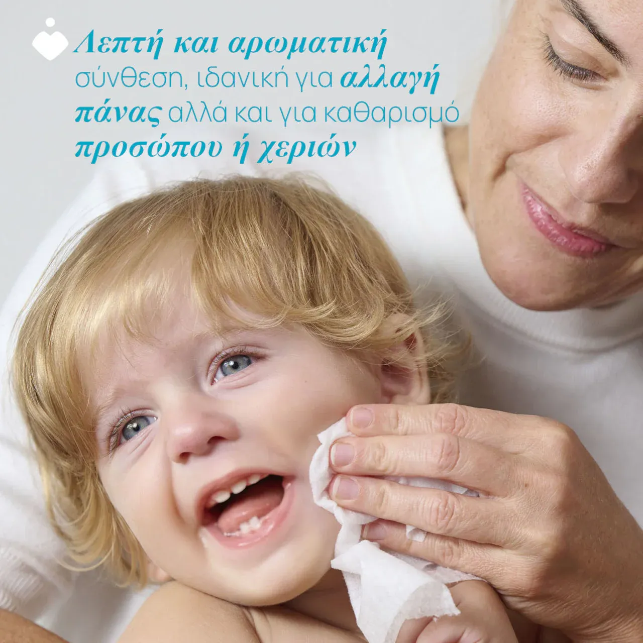 CHICCO Βρεφικά Μωρομάντηλα Νερού Με 97% Νερό (72 Τεμάχια)