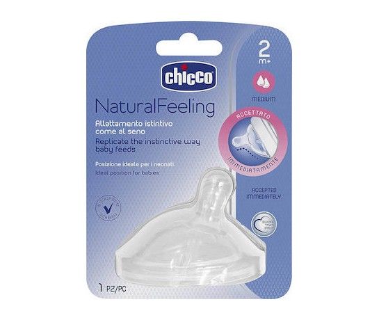 CHICCO Θηλή Σιλικόνης Natural Feeling Μέτρια Ροή (2+ μηνών)