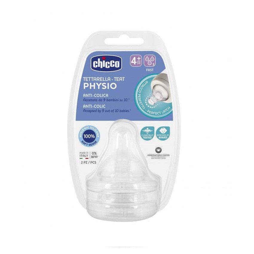 CHICCO Θηλή Σιλικόνης Physio Perfect 5 Γρήγορη Ροή (4+ μηνών) (2 Τεμάχια)