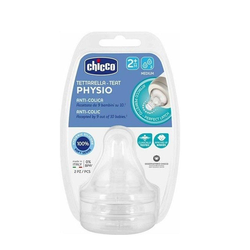 CHICCO Θηλή Σιλικόνης Physio Perfect 5 Μέτρια Ροή (2+ μηνών) (2 Τεμάχια)