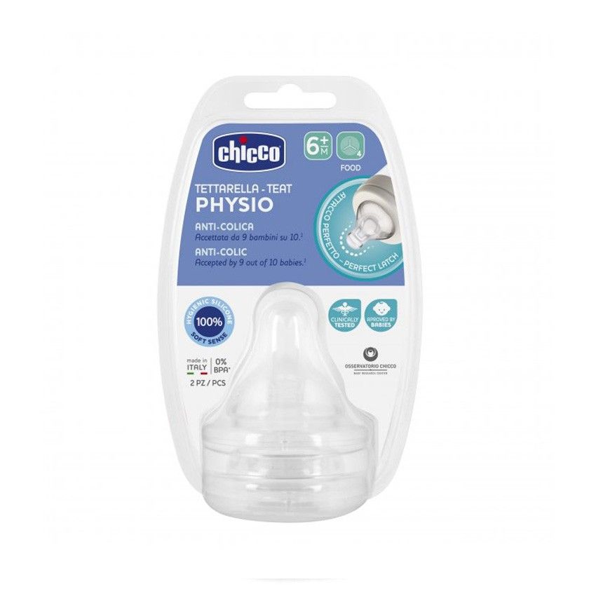 CHICCO Θηλή Σιλικόνης Physio Perfect 5 Ροή Φαγητού (6+ μηνών) (2 Τεμάχια)