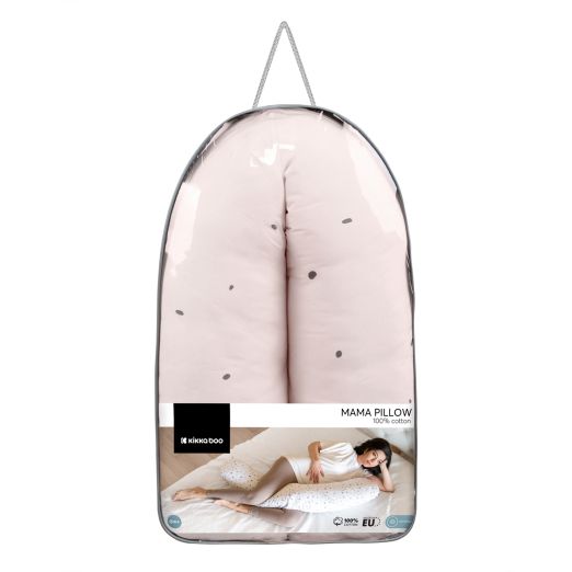 KIKKA BOO Μαξιλάρι Εγκυμοσύνης Hedge Hugs (150 cm)