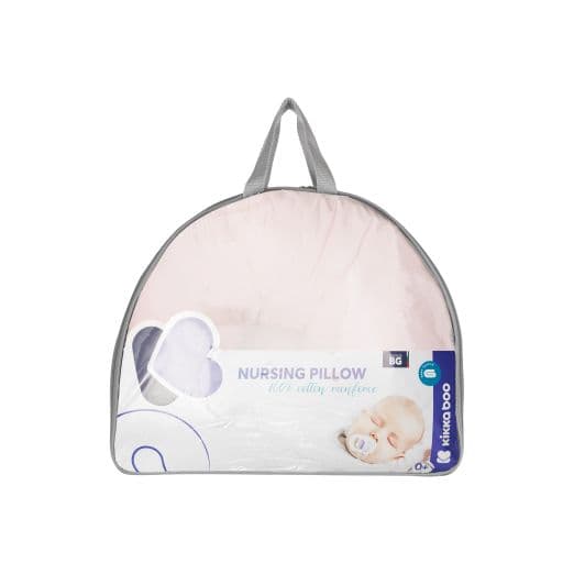 KIKKA BOO Μαξιλάρι Θηλασμού Dream Big Pink (50 cm)