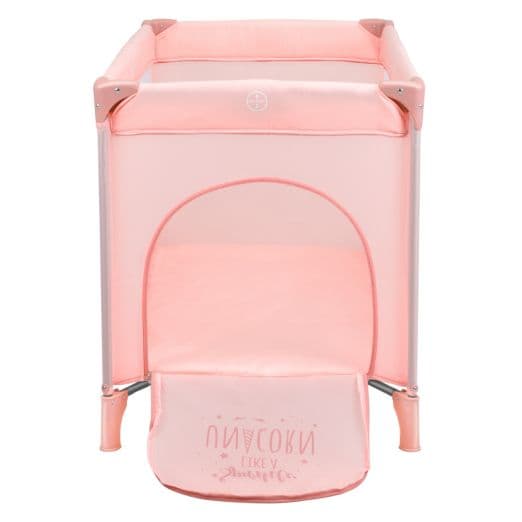 KIKKA BOO Παρκοκρέβατο 2 Επιπέδων So Gifted Pink 2023