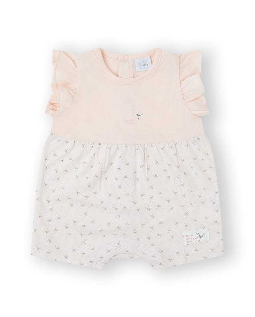 YATSI BABY Βρεφικό Καλοκαιρινό Αμάνικο Φορμάκι Air Garden