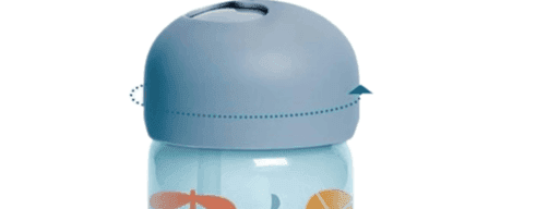 SUAVINEX Παιδικό Παγούρι Με Καλαμάκι Σιλικόνης Blue Bear 340ml (18+ μηνών)