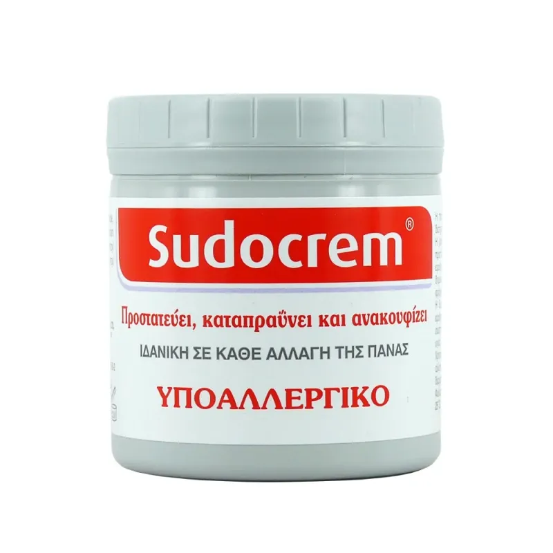 SUDOCREM Αντισηπτική Καταπραϋντική Κρέμα 125gr